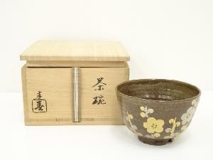 京焼　田中渓峰造　色絵梅茶碗（保護箱）